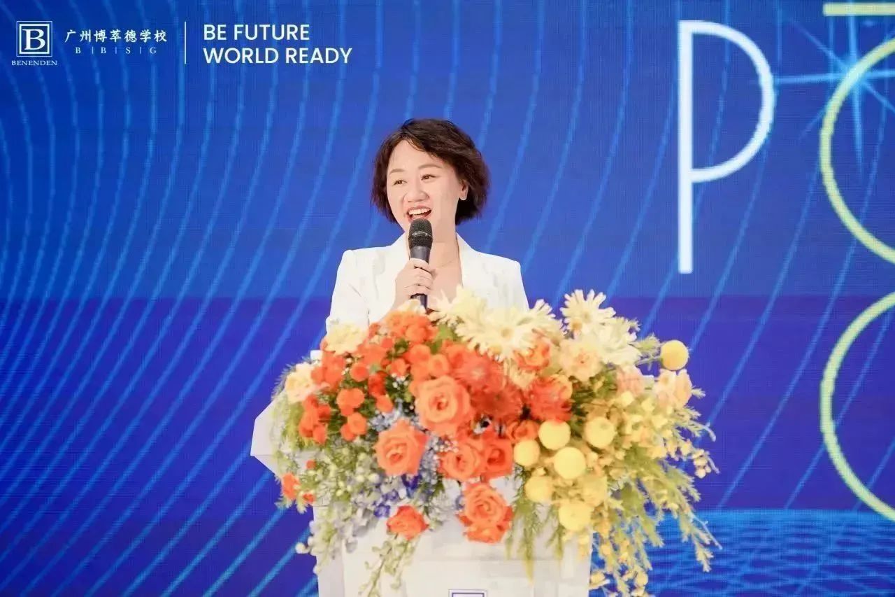 微信图片_20240103143902