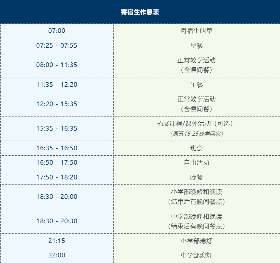 微信图片_20240531082828