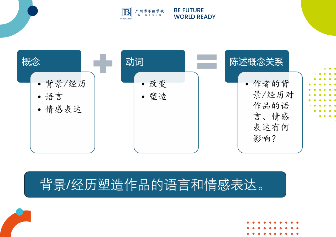 微信图片_20240530134336
