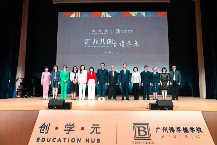 微信图片_20240509104547