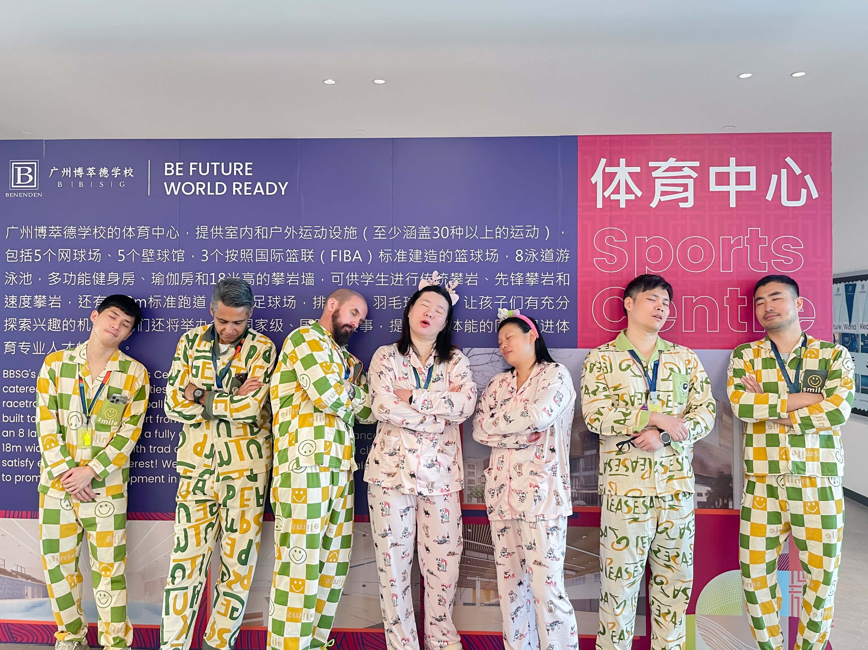 微信图片_20240321092908