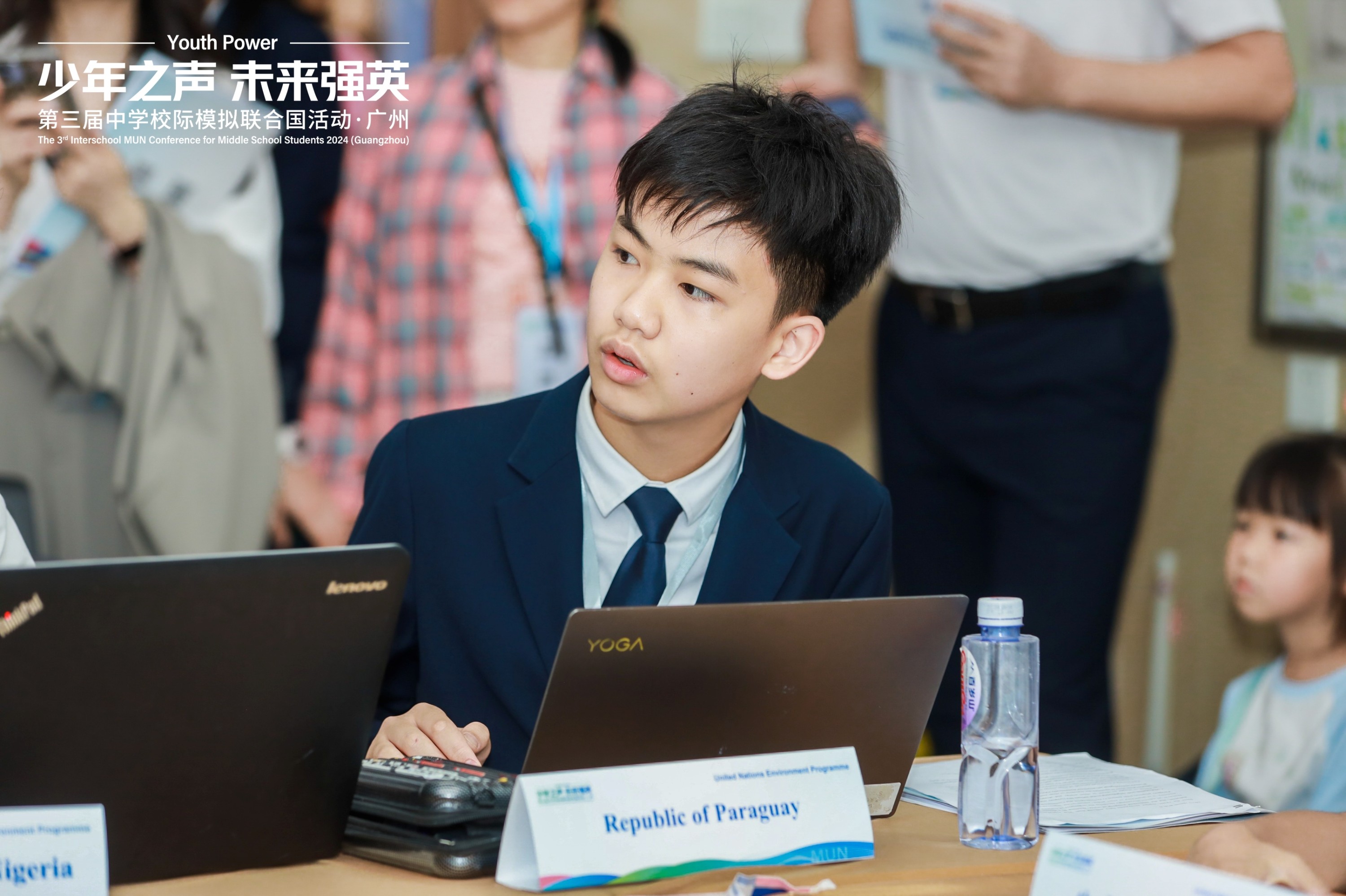 LAY9053