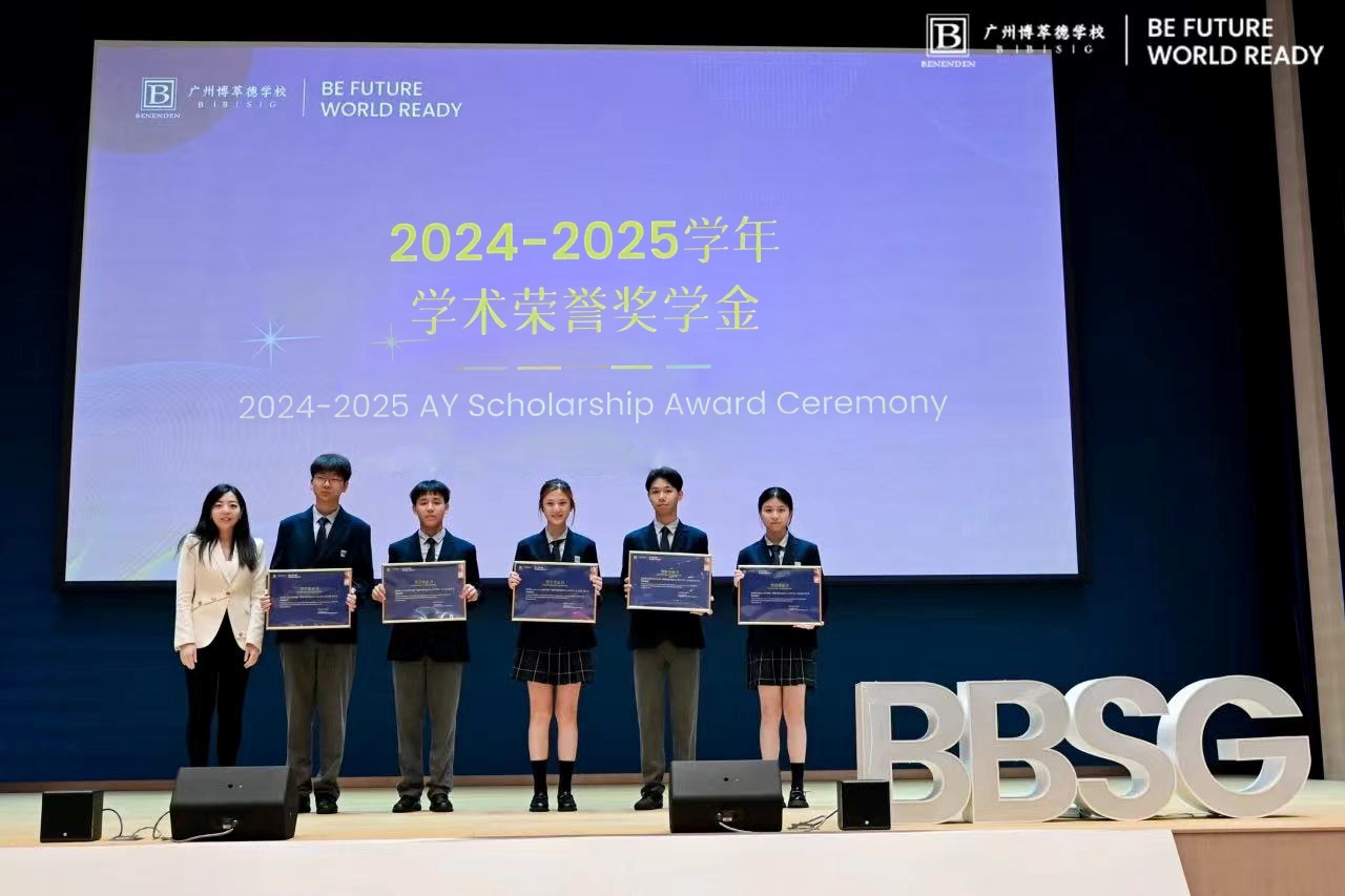微信图片_20240903113319