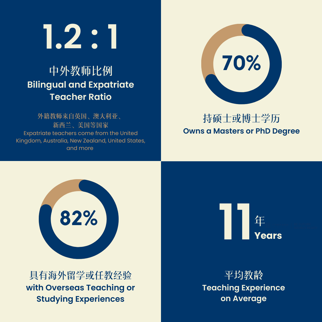 微信图片_20240914155633