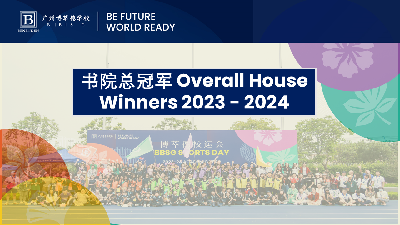 微信图片_20240905112606