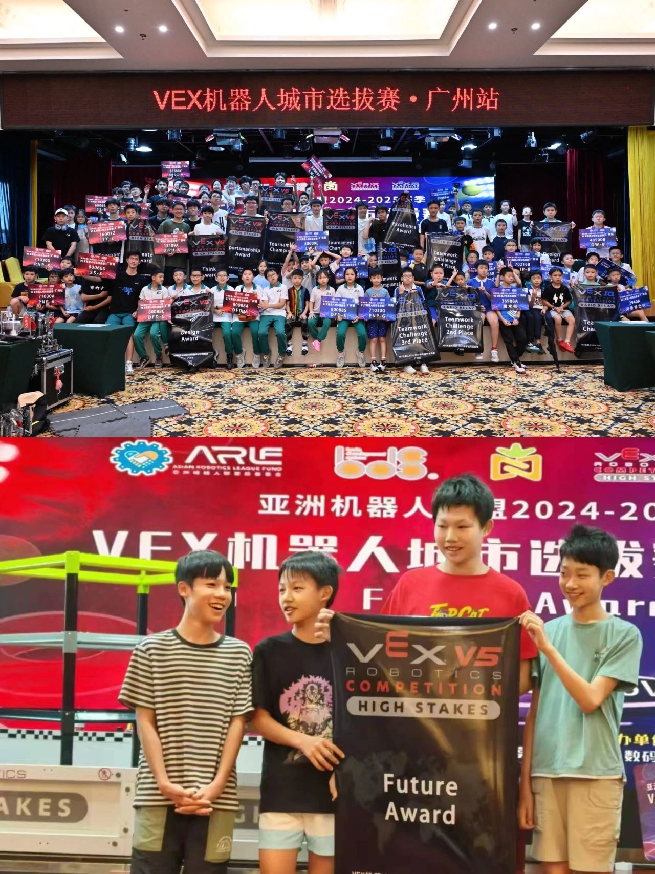 微信图片_20240906110409
