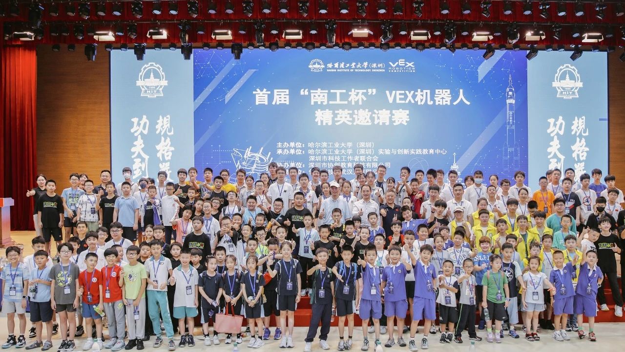 微信图片_20240906105712