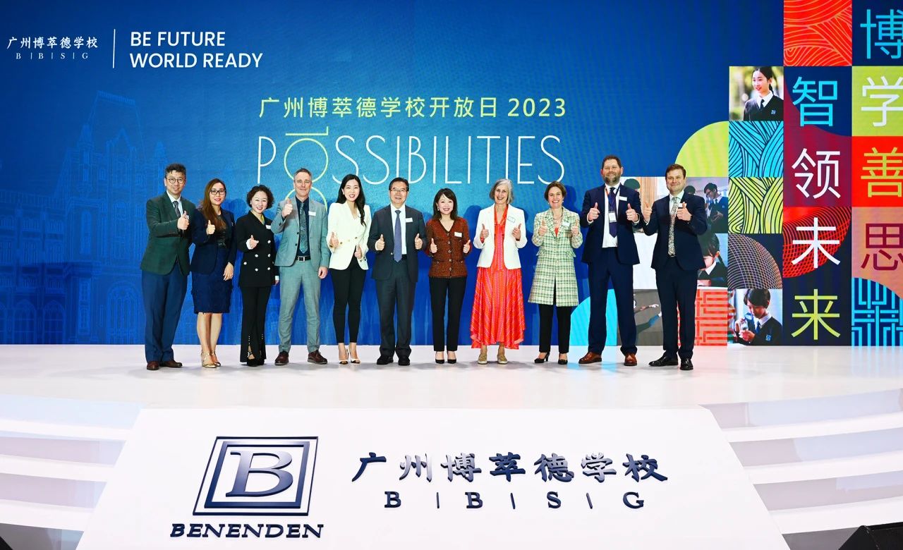 微信图片_20240904165452
