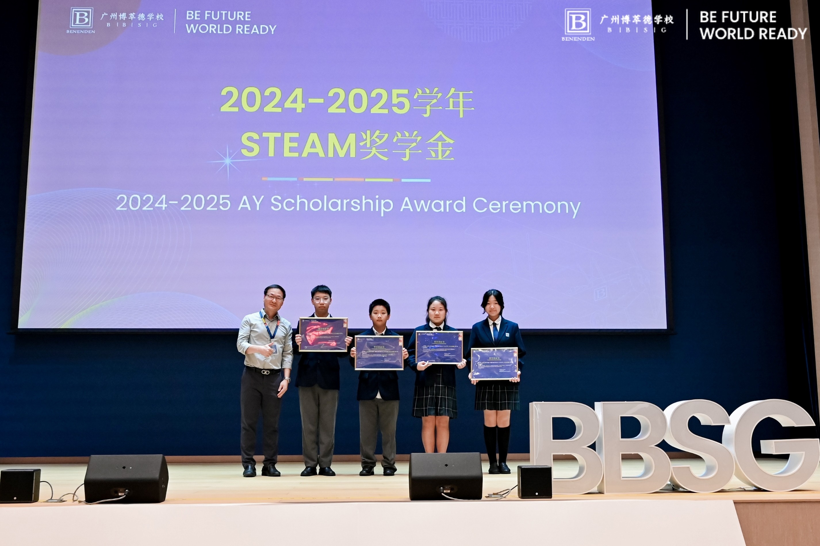 微信图片_20240902163059