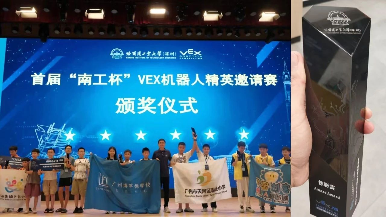 微信图片_20240906105820