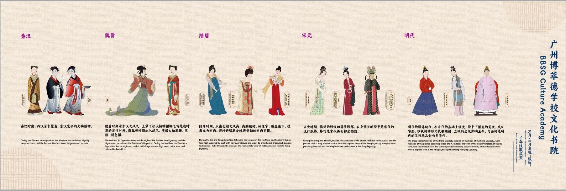 微信图片_20241129101140