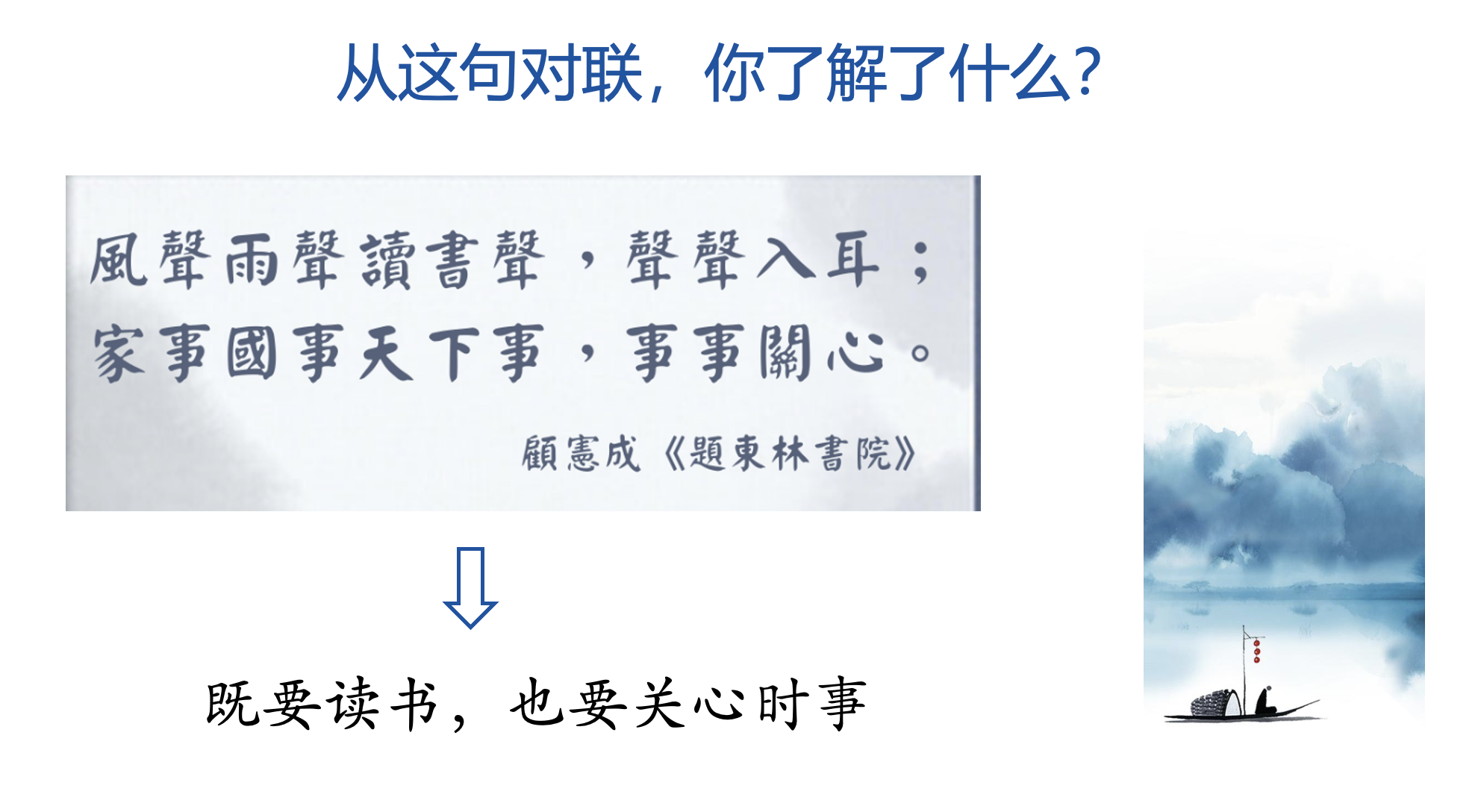 微信图片_20241129111434