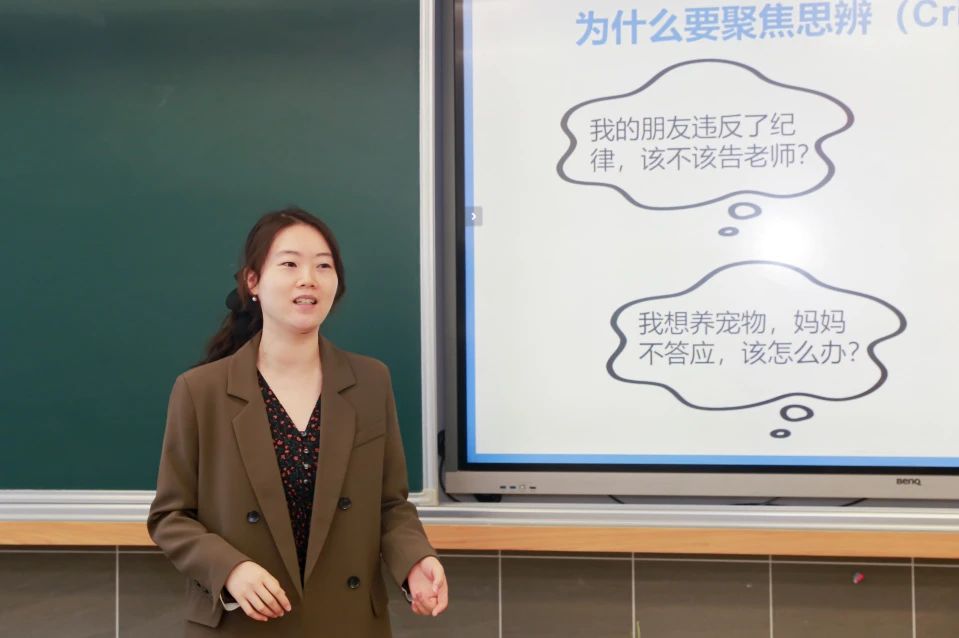 微信图片_20241231143556