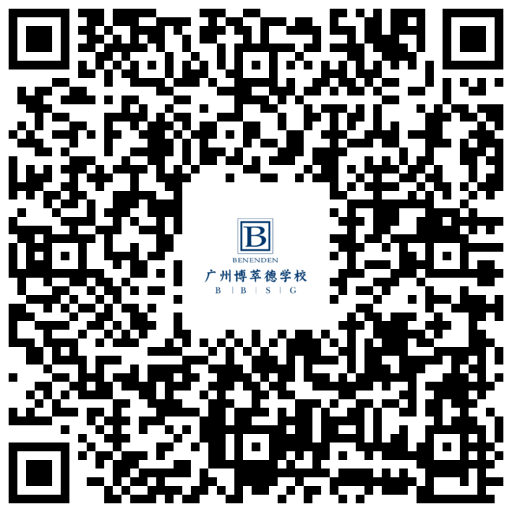 微信图片_20250127225515