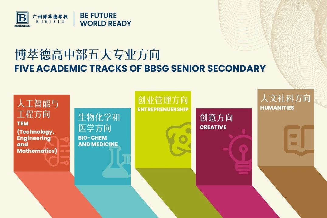 微信图片_20250127223451