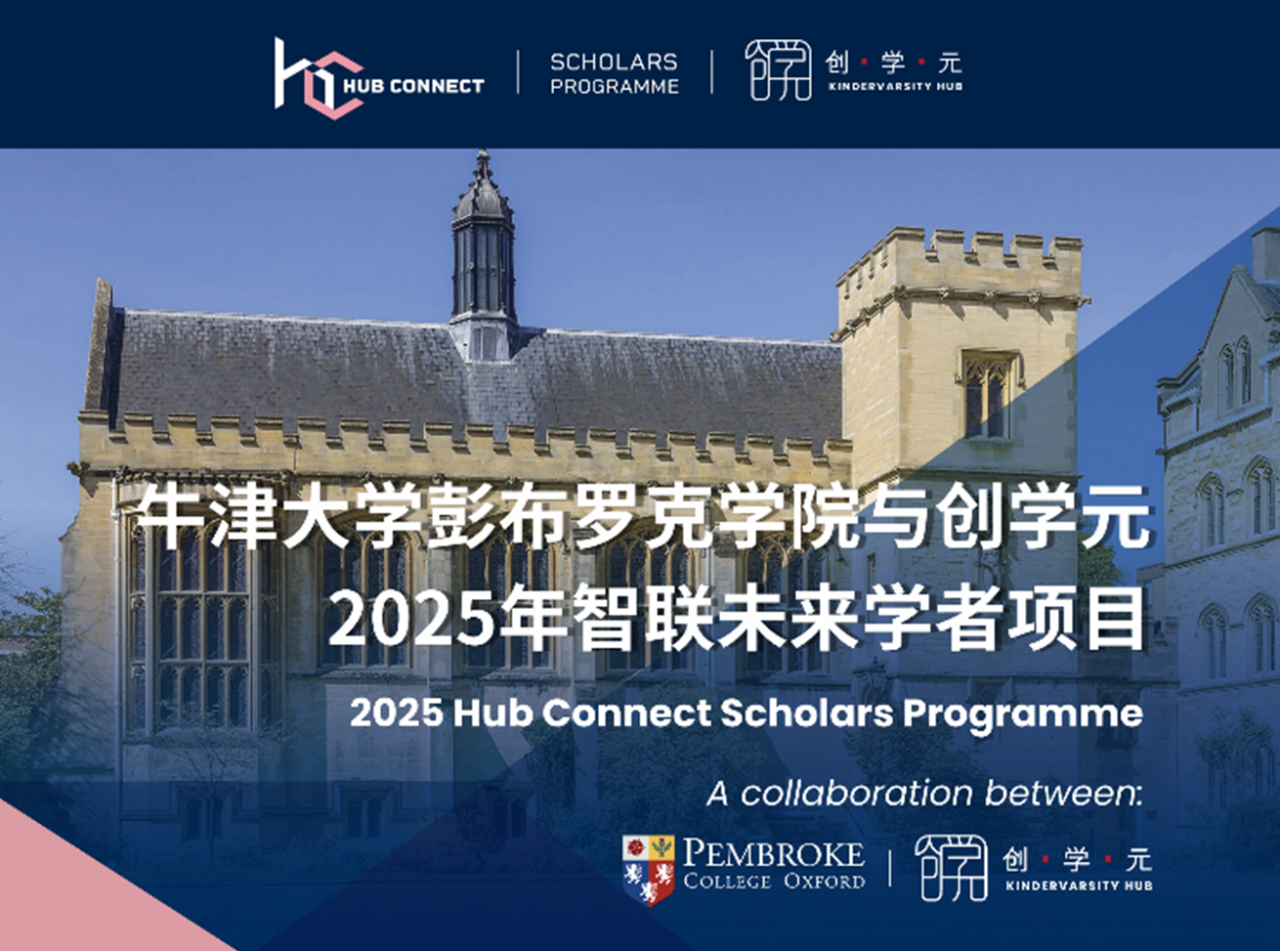 微信图片_20250127224602