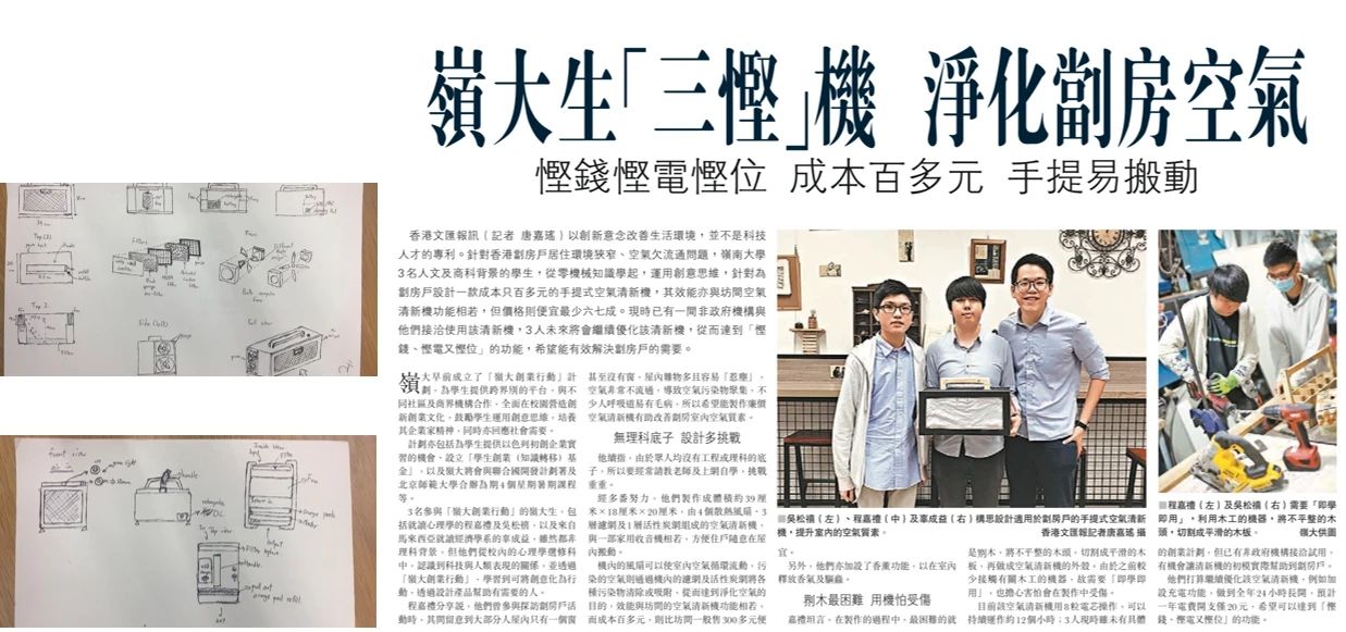 微信图片_20250113140353