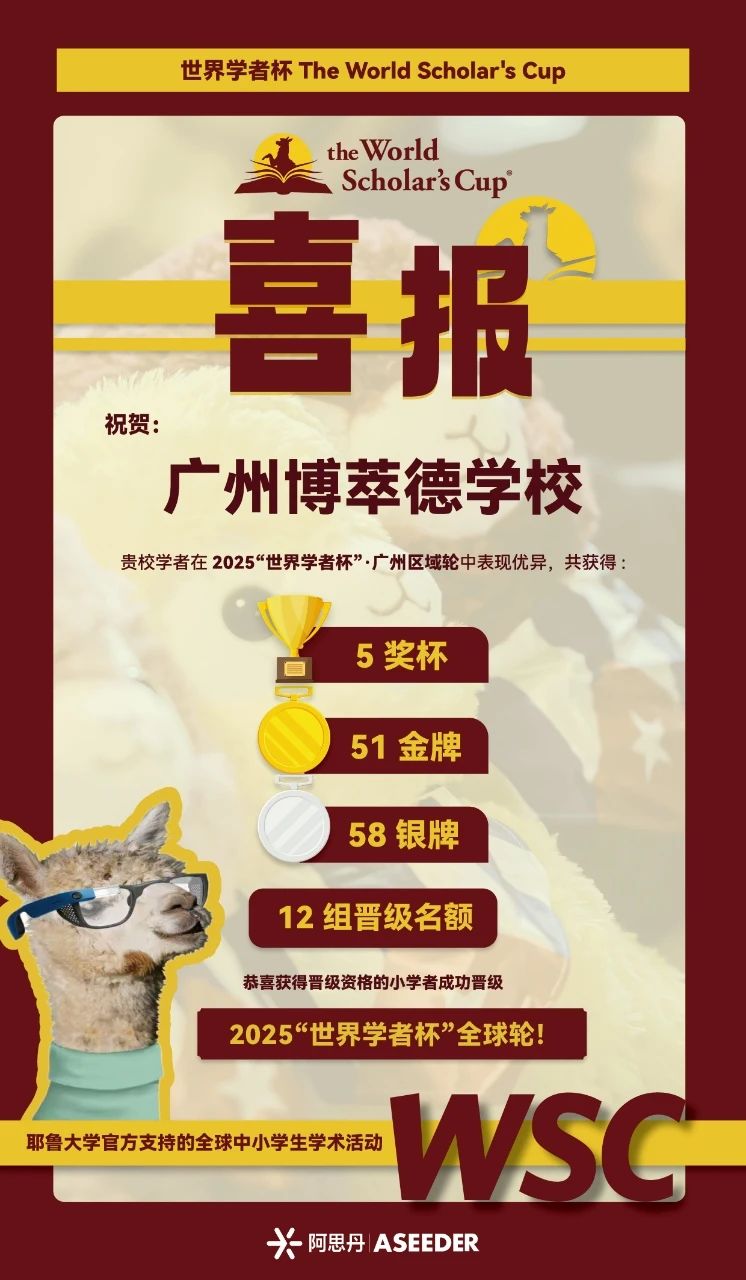 微信图片_20250214154724