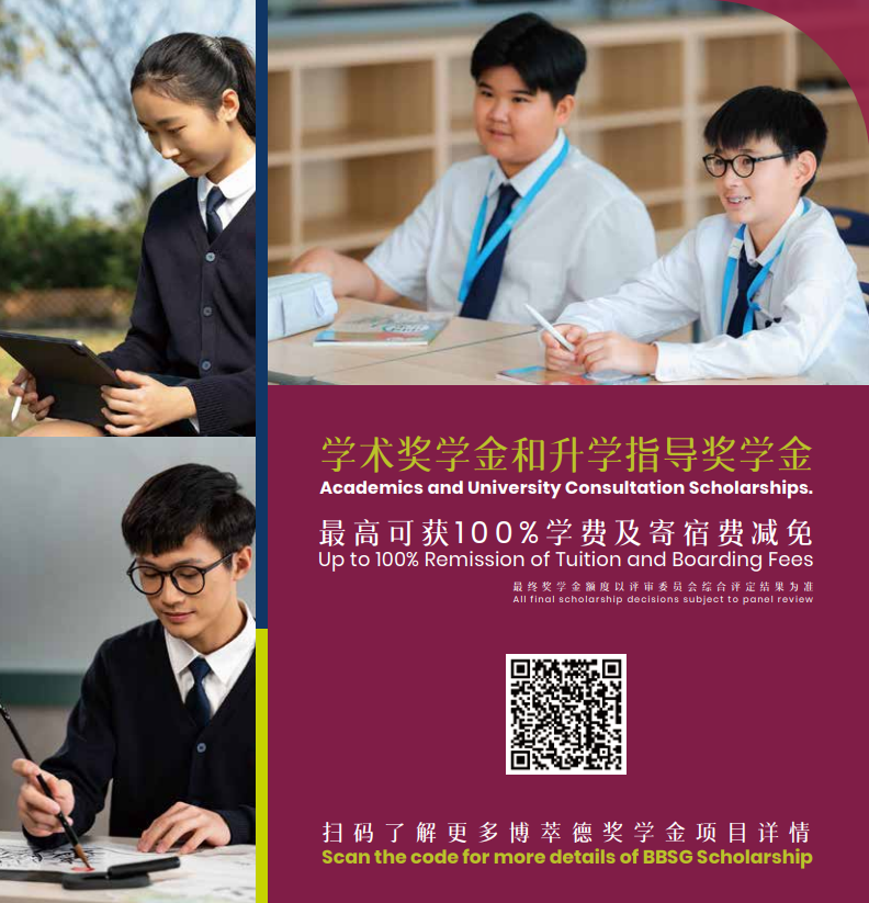 微信图片_20250225104857
