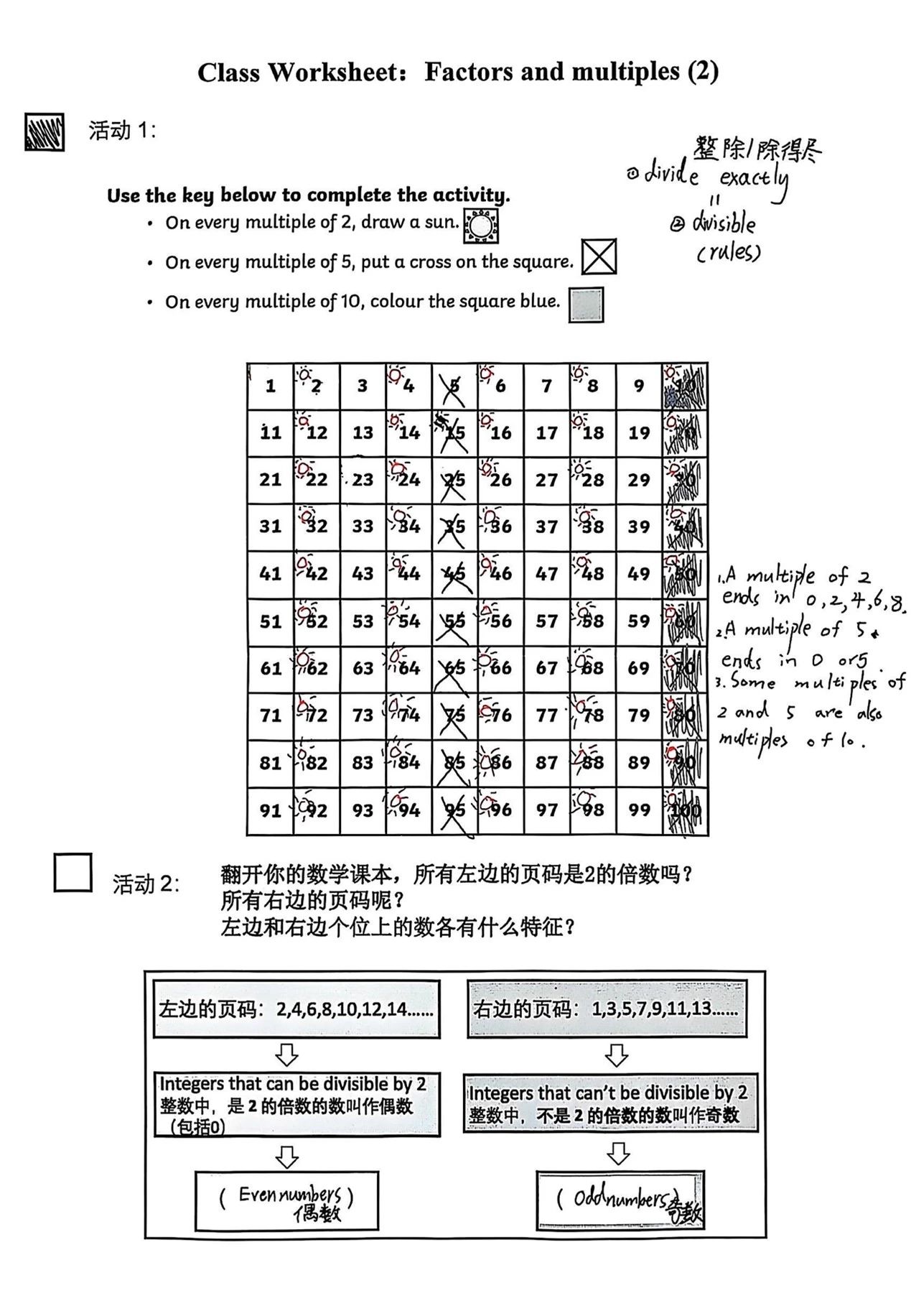 微信图片_20250407165712