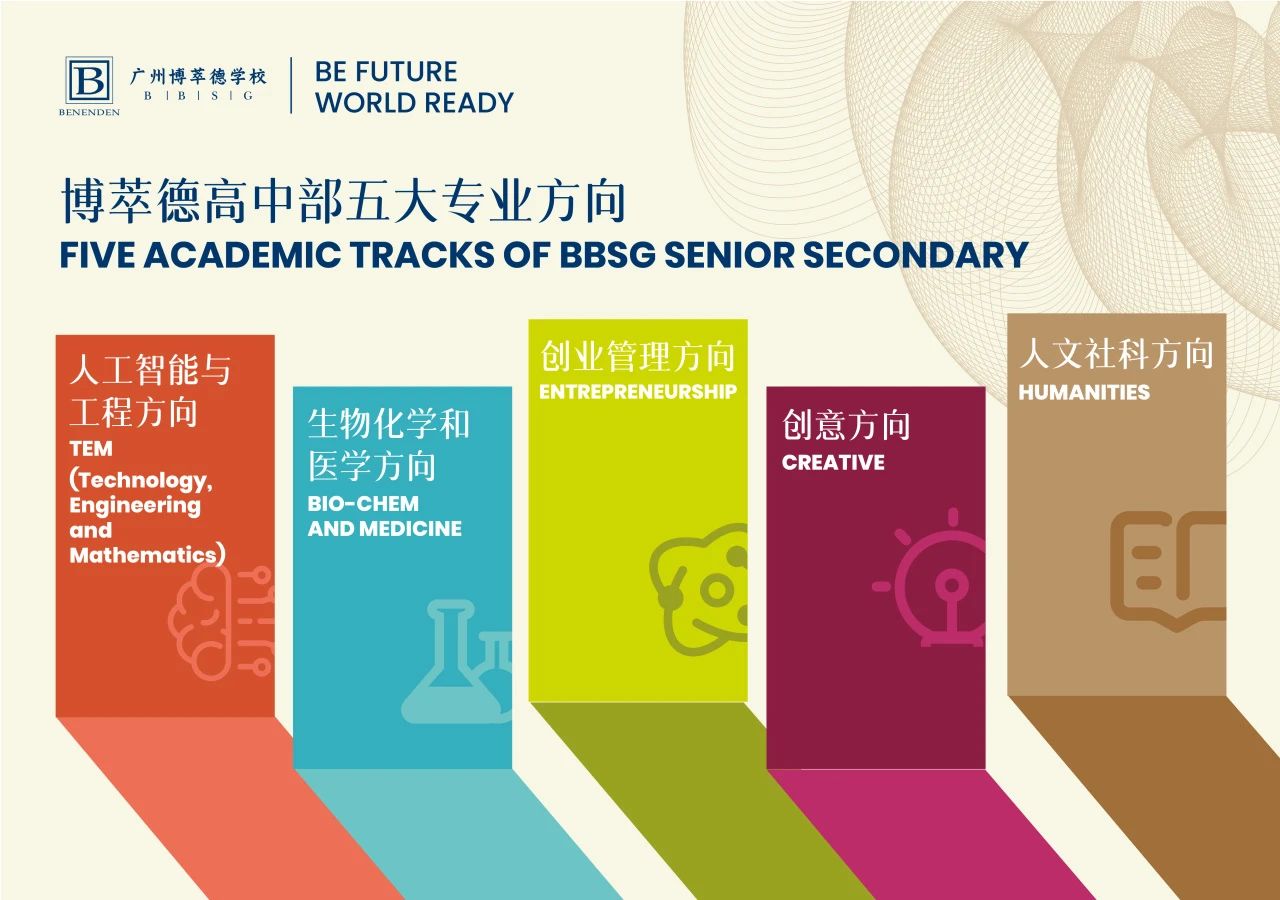微信图片_20250610092858
