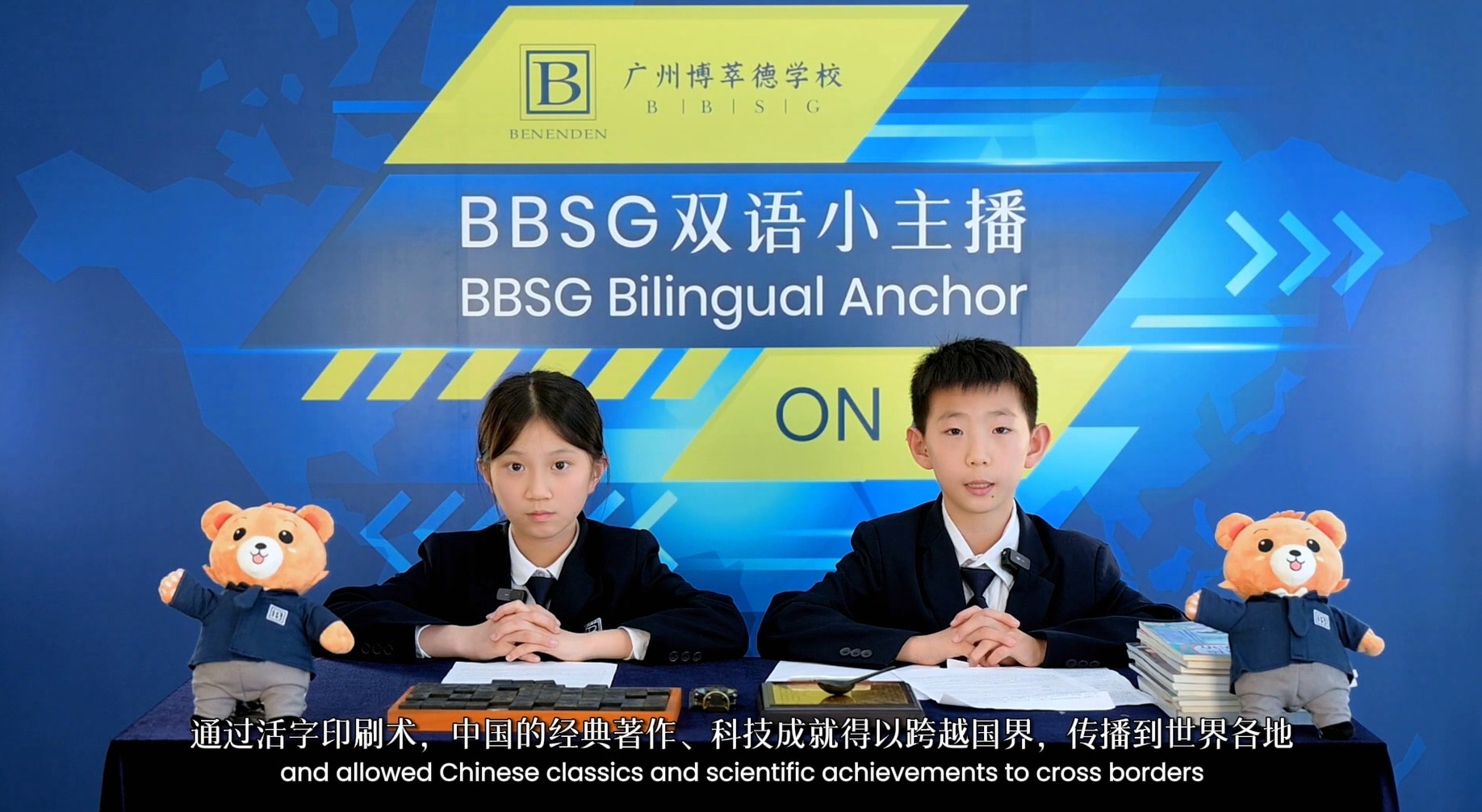 微信截图_20250604125920