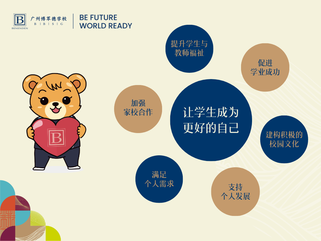 微信图片_20250709141358