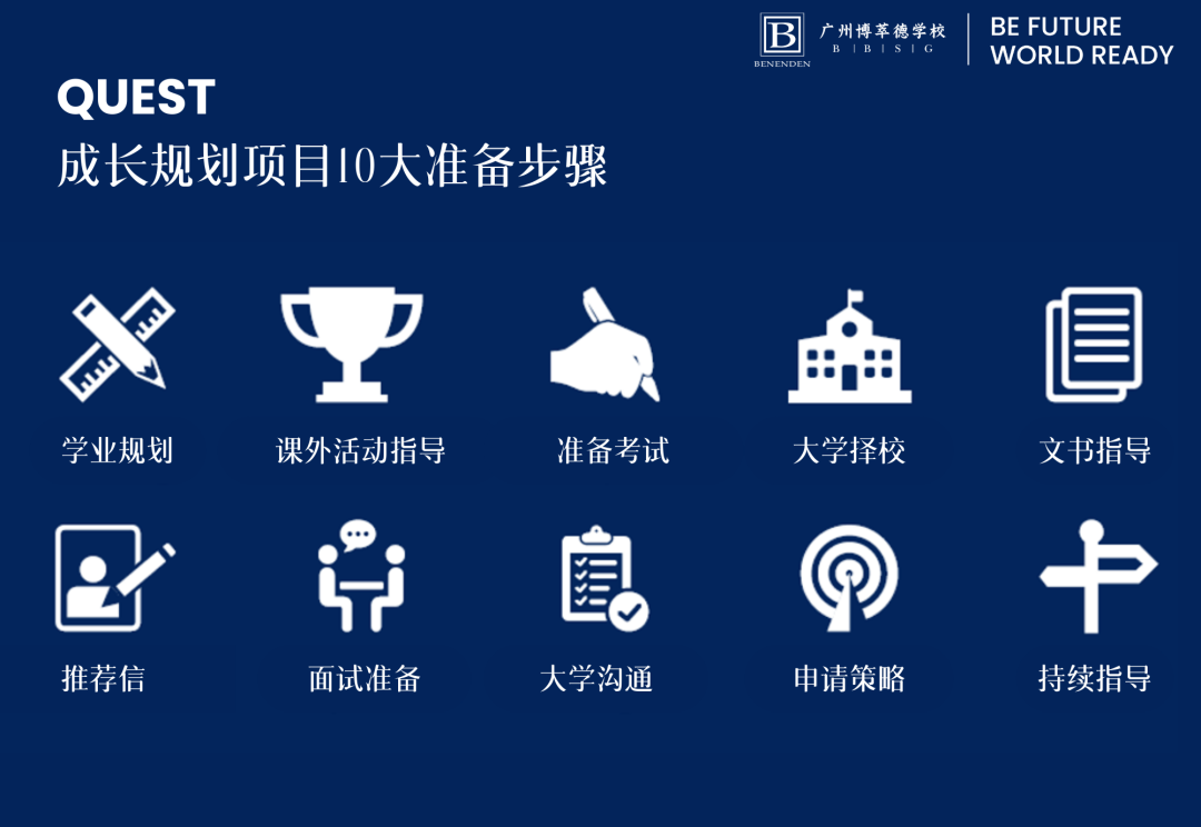 微信图片_20250709132636