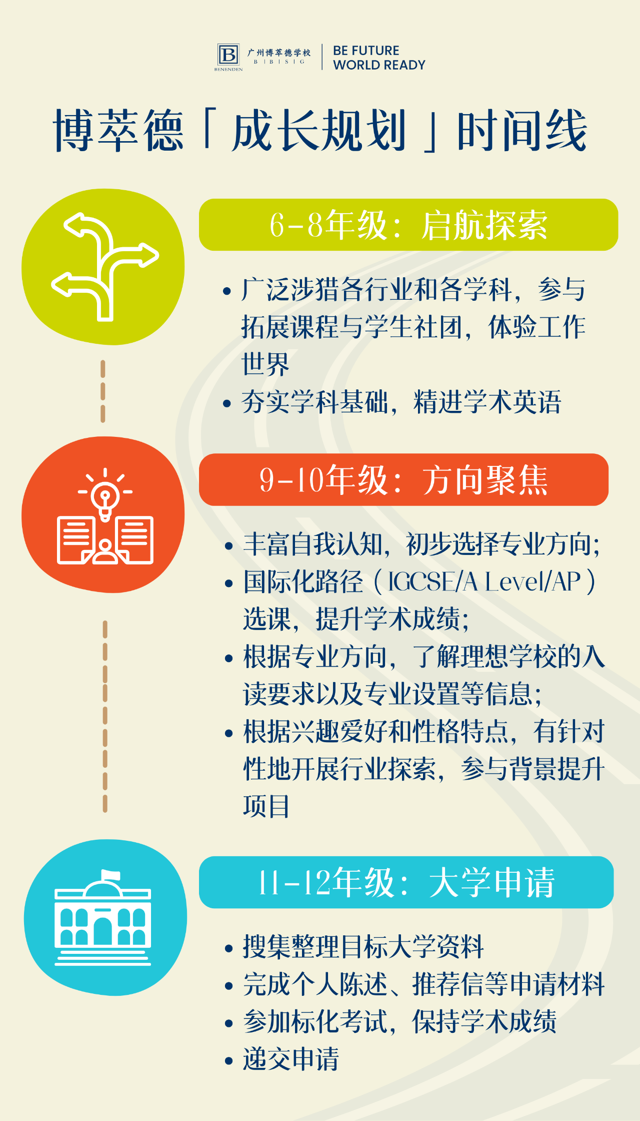 微信图片_20250709132641