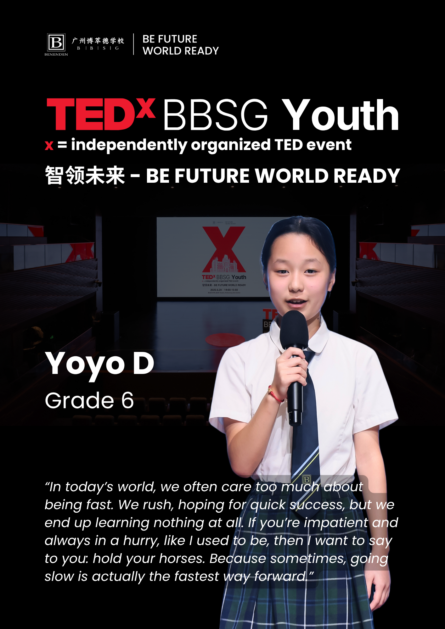 微信图片_20250715090011