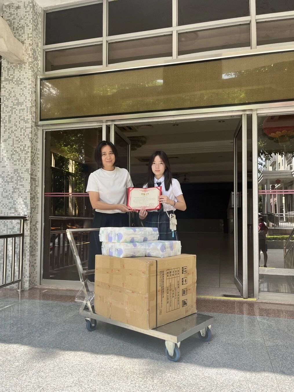 微信图片_20251030143639