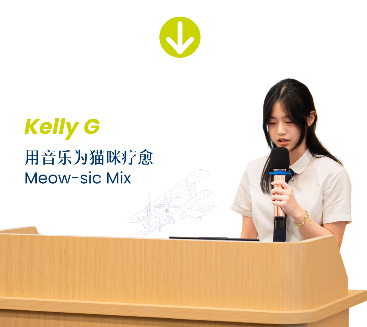 微信图片_20251030144343