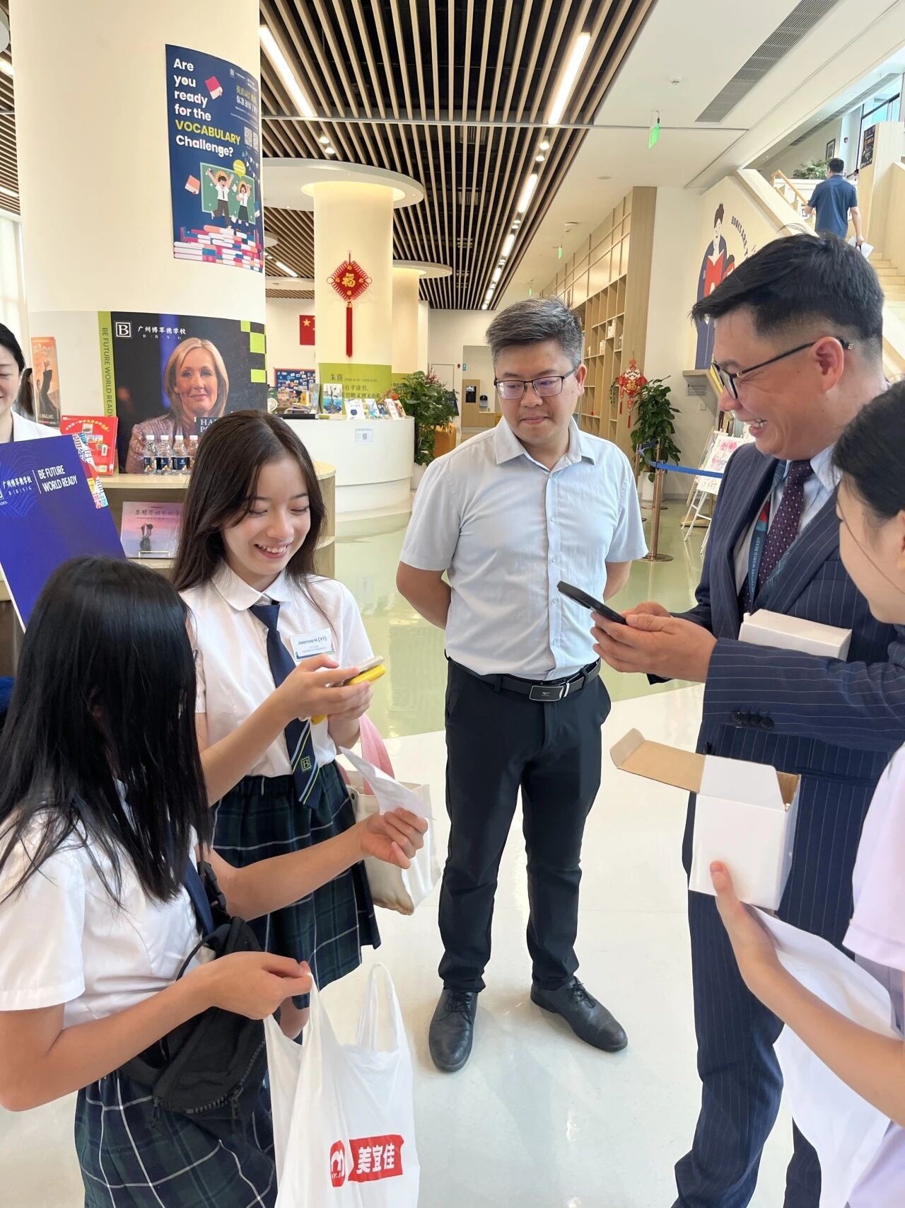 微信图片_20251030143326