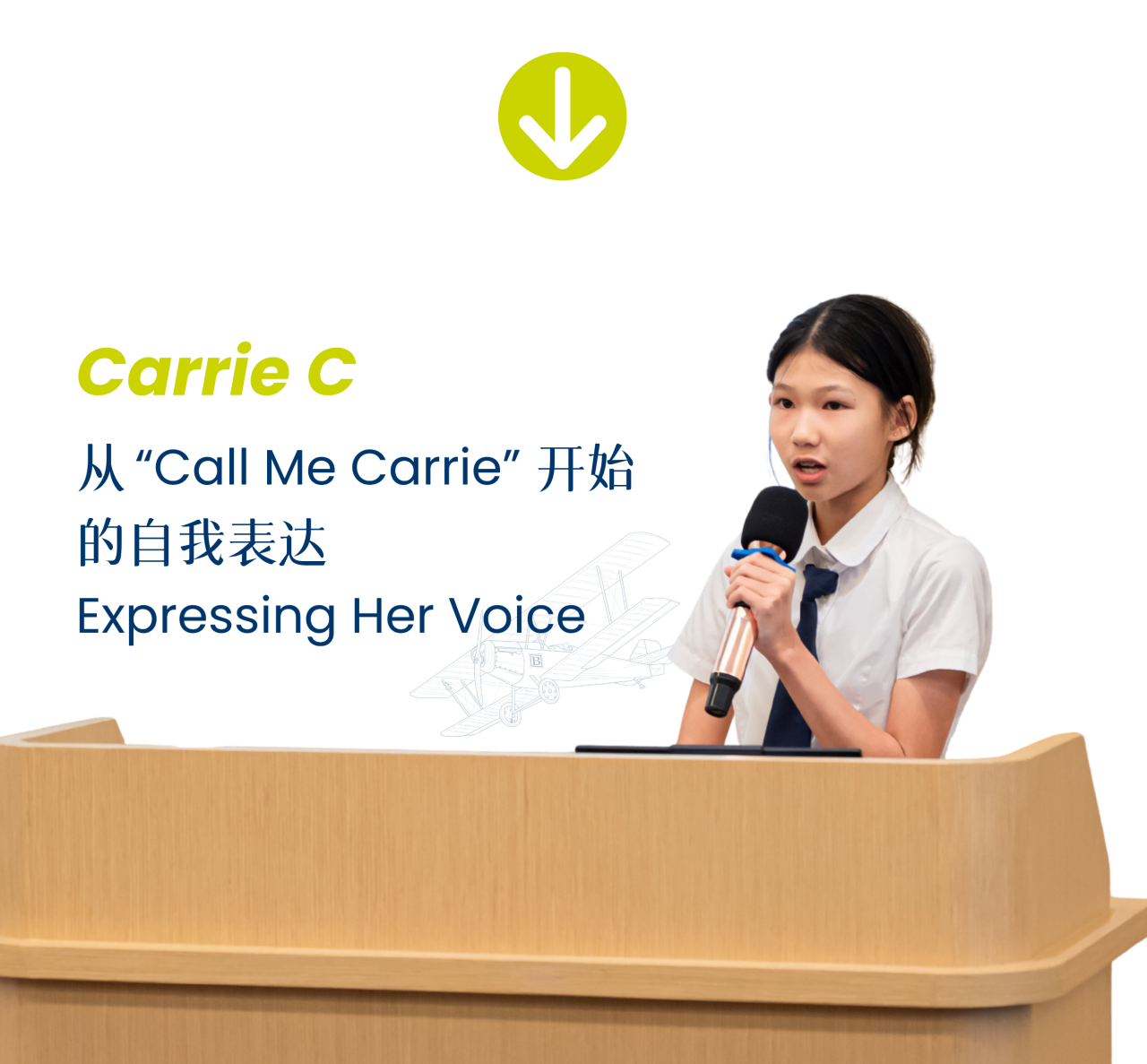 微信图片_20251030143743