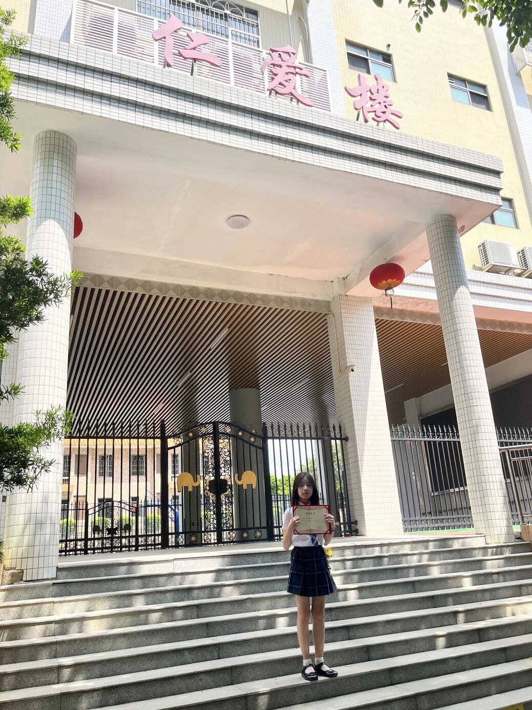 微信图片_20251030143642