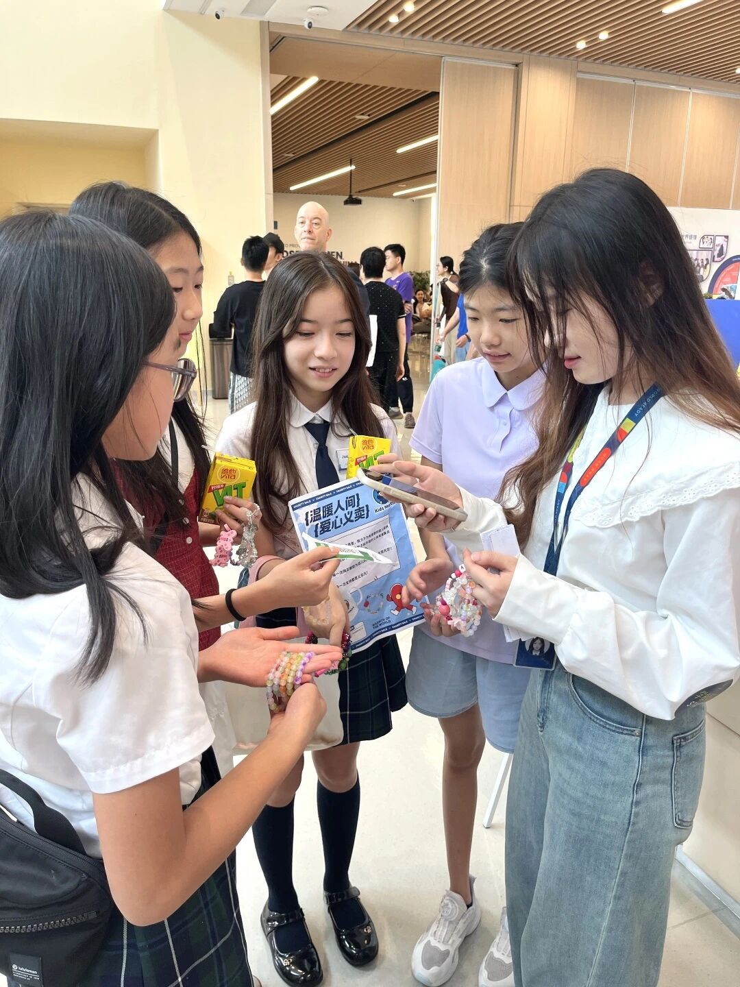 微信图片_20251030143323