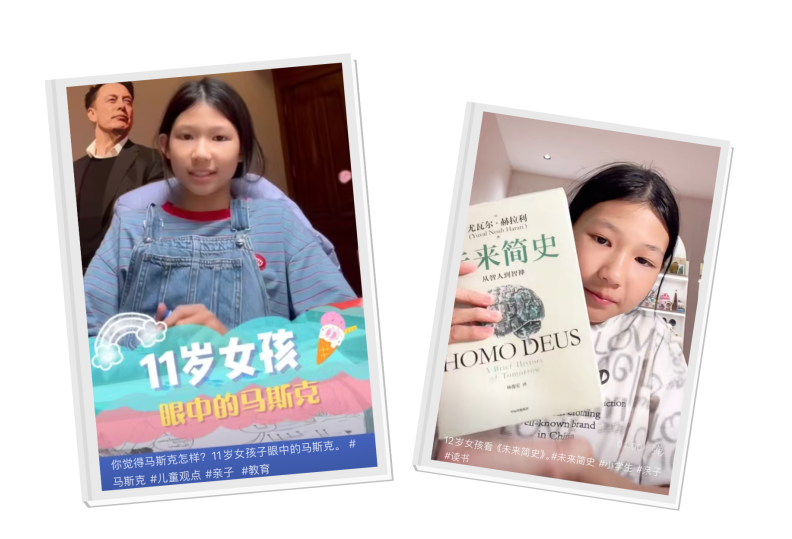 微信图片_20251030143832