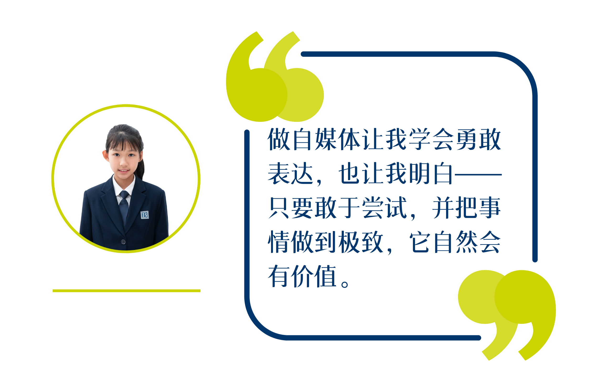 微信图片_20251030143932