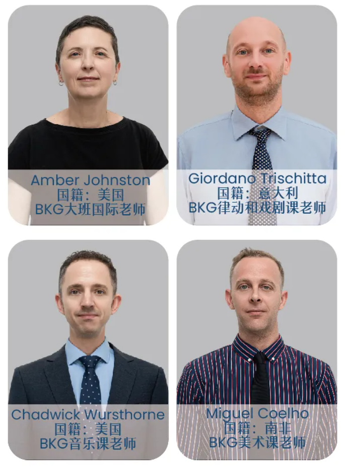 微信图片_20251218150947