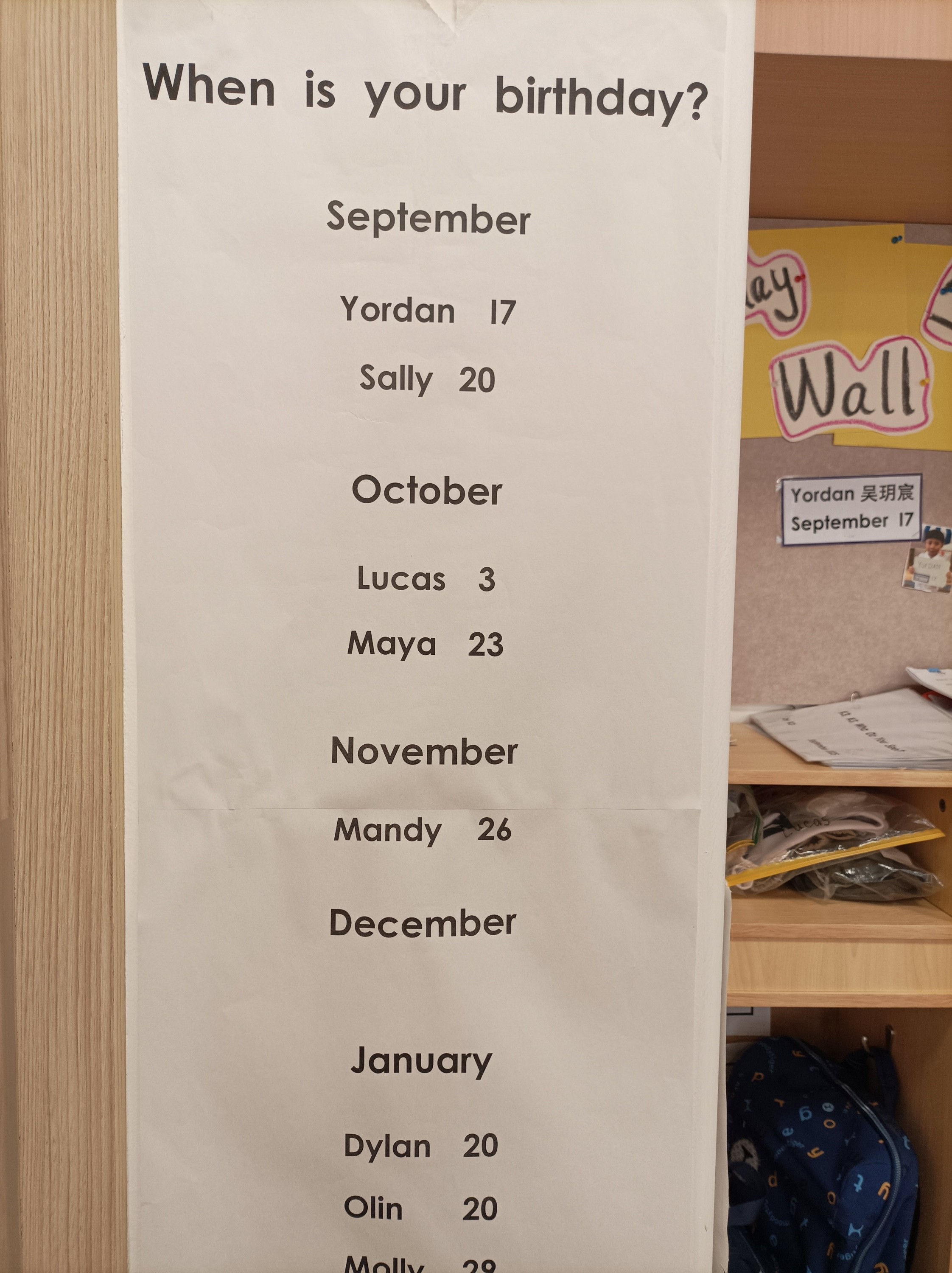 WeChat Image_20251113085201