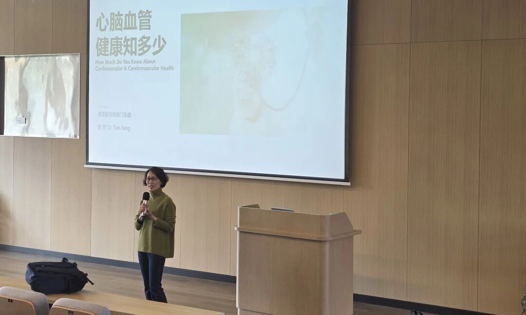 微信图片_20251217082535