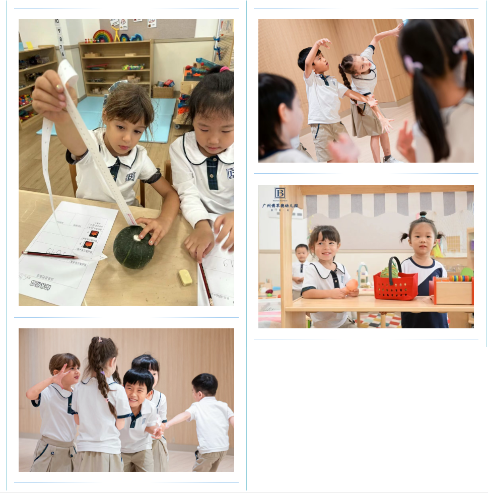 微信图片_20251218150616