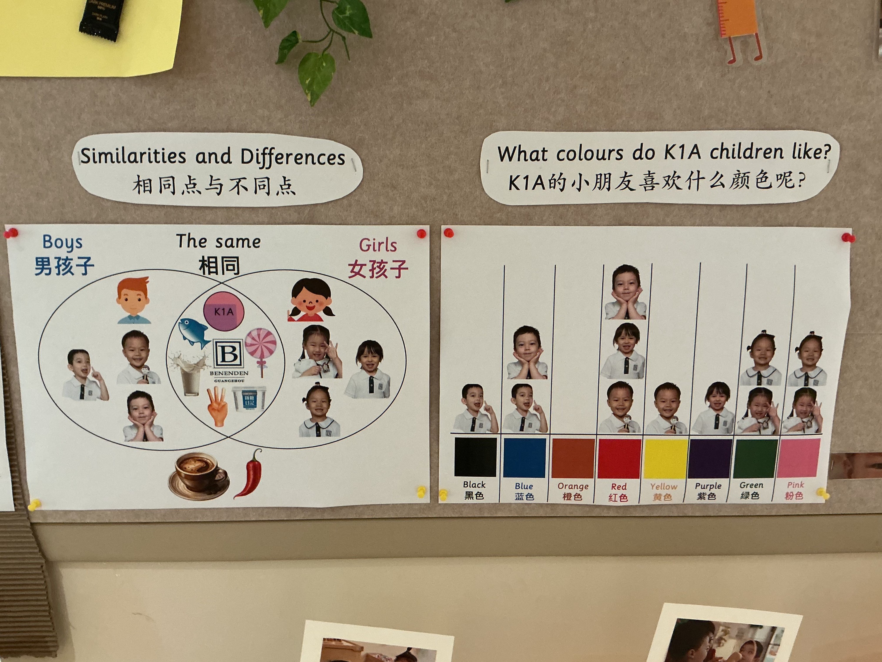 WeChat Image_20251114093358