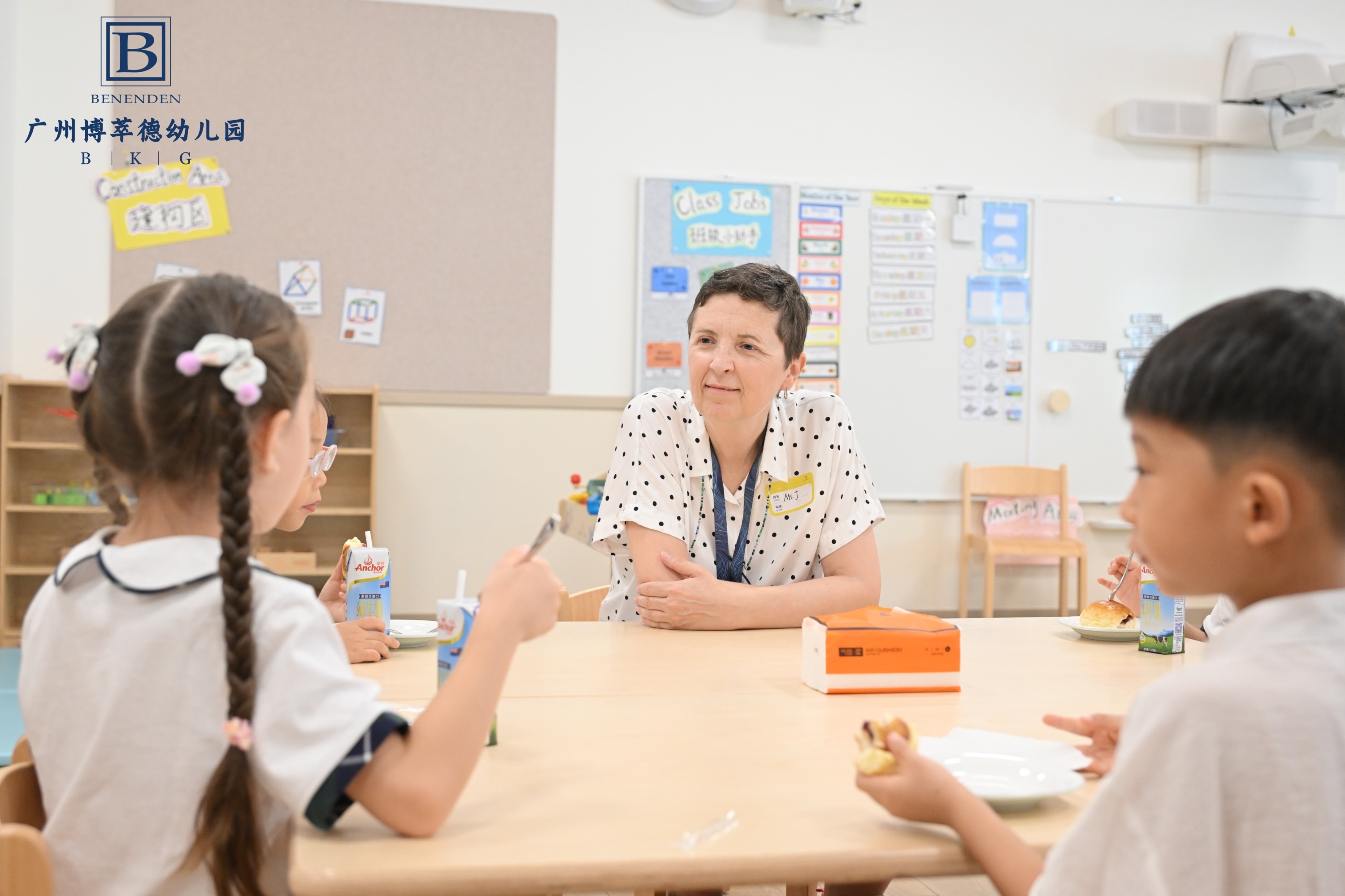 CHE_0757-opq3944706833