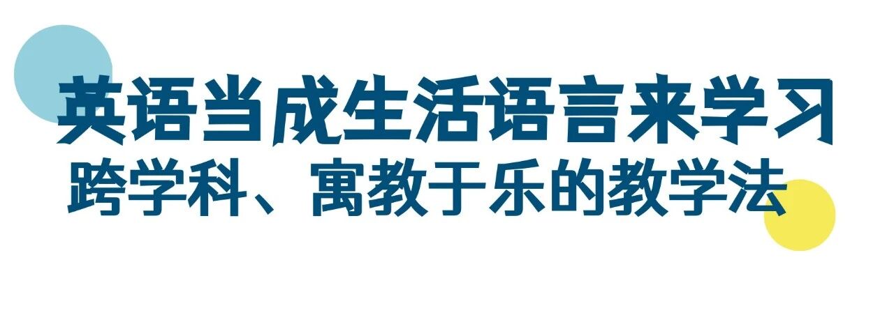 微信图片_20251218145033