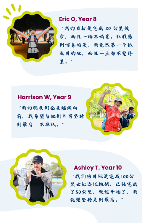 微信图片_20260305145532