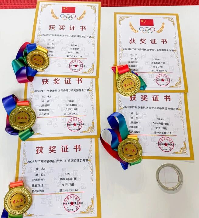 微信图片_20260305082100