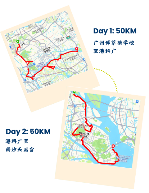 微信图片_20260305142434