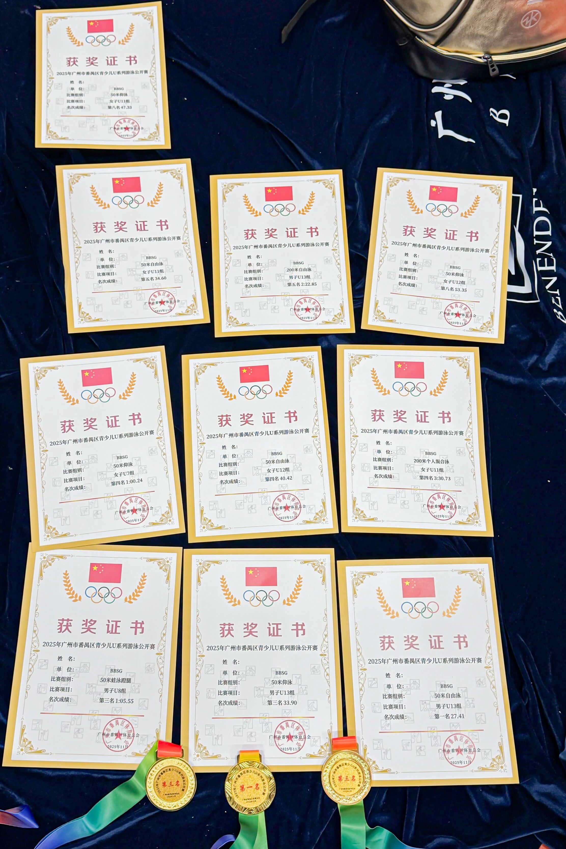 微信图片_20260305082056