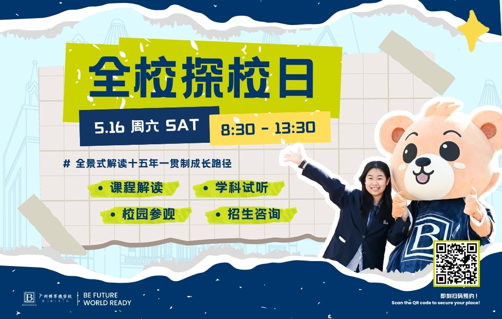 官网（中文） (2)